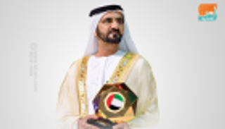 تفاصيل جائزة التميز الحكومي في المغرب وموريتانيا وجزر القمر