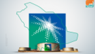 السعر المتوقع لسهم أرامكو السعودية 