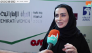 أديبك 2019.. طيبة الهاشمي تروي تجارب نجاح داخل أدنوك