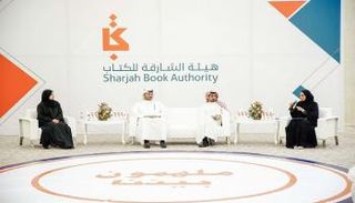 جانب من الجلسة الحوارية