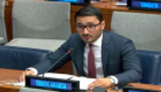 السعودية تؤكد حق الفلسطينيين في العودة: لا يسقط بالتقادم