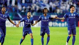 الهلال السعودي