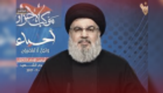 كتل نيابية وخبراء: حزب الله "عقدة" أمام مطالب اللبنانيين