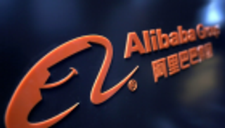 يوم العزاب.. 38 مليار دولار مبيعات علي بابا في 24 ساعة