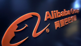 شعار مجموعة على بابا