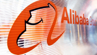 لوريال ونستله أكبر الفائزين بمنصة "علي بابا" ليوم العزاب