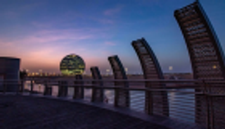 إيرادات الدار العقارية تقفز في الربع الثالث من 2019