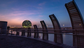 إيرادات الدار العقارية تقفز في الربع الثالث من 2019