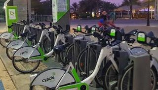 دراجات هوائية تابعة لشركة 