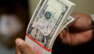 سعر الدولار في مصر اليوم الأربعاء 13 نوفمبر 2019