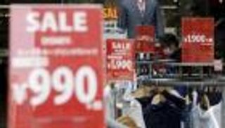 تباطؤ وتيرة تراجع أسعار الجملة  باليابان في أكتوبر الماضي