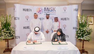  مذكرة التفاهم بين منصة Hub71 و"مسك" السعودية