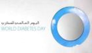 العالم يحيي "يوم السكري".. والإمارات تواجهه بـ"أكتيست" و"سناب"