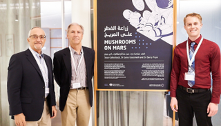 تجربة زراعة الفطر في الدفيئات على سطح كوكب المريخ 