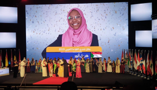 جانب من فعاليات حفل تتويج بطل تحدي القراءة 2019