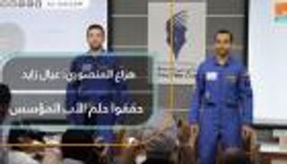 هزاع المنصوري: عيال زايد حققوا حلم الأب المؤسس