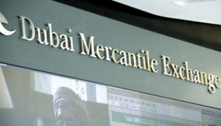 بورصة دبي للطاقة- أرشيفية