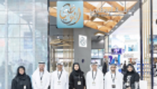 غرفة أبوظبي تجدد التزامها بدعم "أديبك" سنويا