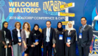 لأول مرة خارج أمريكا.. دبي تستضيف "المؤتمر العقاري العالمي 2020" 