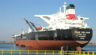 ناقلة نفطية إيرانية- أرشيفية