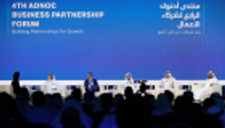 "أدنوك لتعزيز القيمة المضافة" يعيد توجيه 7.08 مليار دولار للاقتصاد
