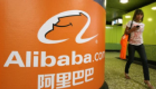 بنصف مليار سهم.. "علي بابا" في بورصة هونج كونج