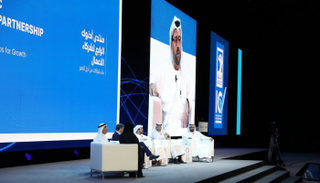 جانب من "ملتقى أدنوك السنوي الرابع لشركاء الأعمال" 