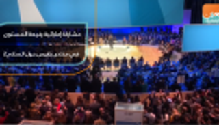 مشاركة إماراتية رفيعة المستوى في منتدى باريس حول السلام 2