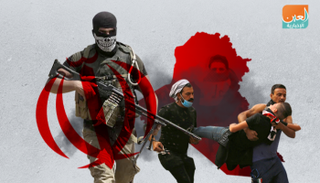 العراقيون ينتفضون في مواجهة مليشيات إيران