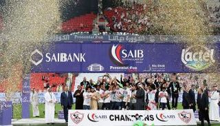 السوبر المصري في الإمارات