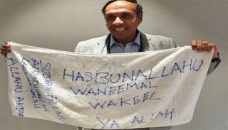 جمال محمد علي 