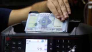 سندات لبنان الدولارية تواصل التراجع بعد احتجاجات جديدة
