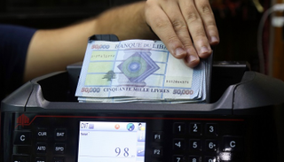 سندات لبنان الدولارية تواصل التراجع بعد احتجاجات جديدة