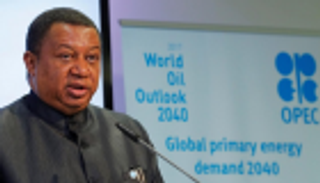 أوبك: إبرام اتفاق بين أمريكا والصين سيزيح "غيمة قاتمة" عن سوق النفط