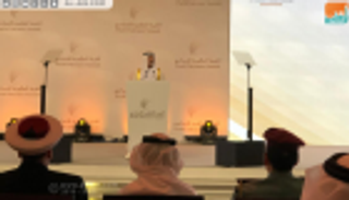 وزير التسامح الإماراتي يشهد افتتاح القمة العالمية للتسامح بدبي