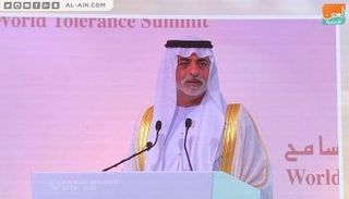 نهيان بن مبارك آل نهيان وزير التسامح في الإمارات