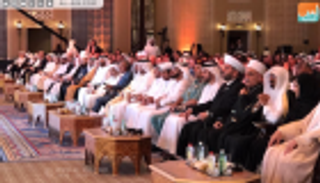 رئيسة مجلس دولة كولومبيا: تجربة التسامح في الإمارات نموذج يحتذى به