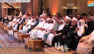 جانب من جلسات القمة العالمية للتسامح في دبي