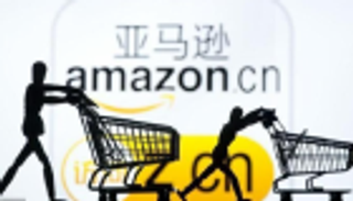 أمازون تخسر التسويق الإلكتروني لمنتجات "نايك"