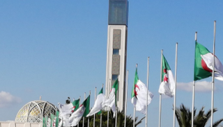الجزائر العاصمة - العين الإخبارية