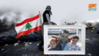 علاء أبو فخر أول قتيل بثورة لبنان.. رحل أمام طفله وزوجته