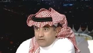 محمد الغامدي
