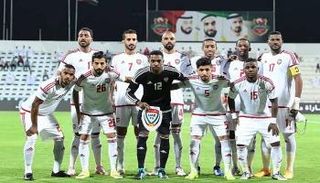 منتخب الإمارات