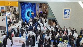 انطلاق فعاليات اليوم الرابع من 