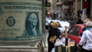 سعر الدولار في مصر اليوم الخميس 14 نوفمبر 2019