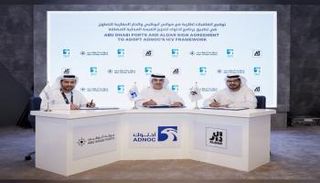 أدنوك الإماراتية توقع اتفاقيات جديدة لتعزيز القيمة المحلية المضافة