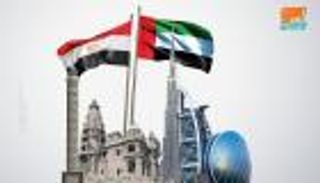 برلمانيون مصريون: علاقات بلادنا بالإمارات "حتمية" فرضها تاريخ كبير
