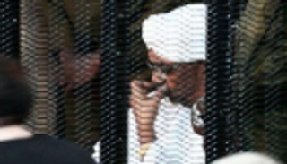 القضاء السوداني: إحالة البشير إلى "الجنائية الدولية" ليست من اختصاصاتنا