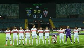 فريق الزمالك