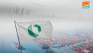 مستقبل قطاع الشحن والبضائع في "بريك بلك الشرق الأوسط"